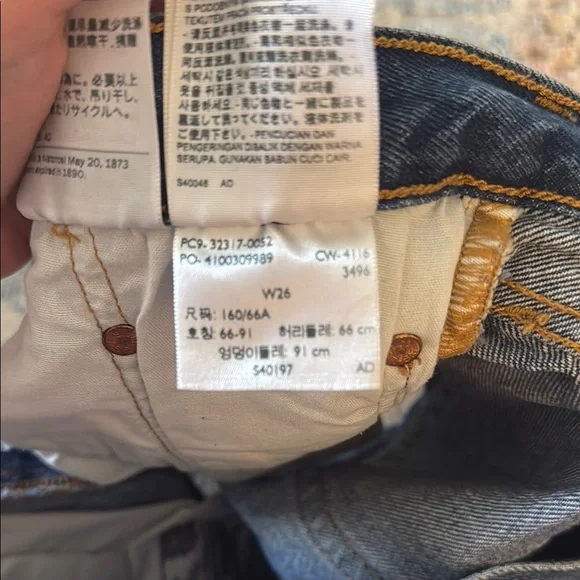 Levi's Blue Jean Shorts Distressed Cut-Off Style - Picture 4 of 4